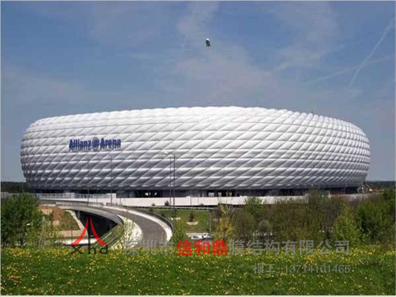 德国世界杯安联球场