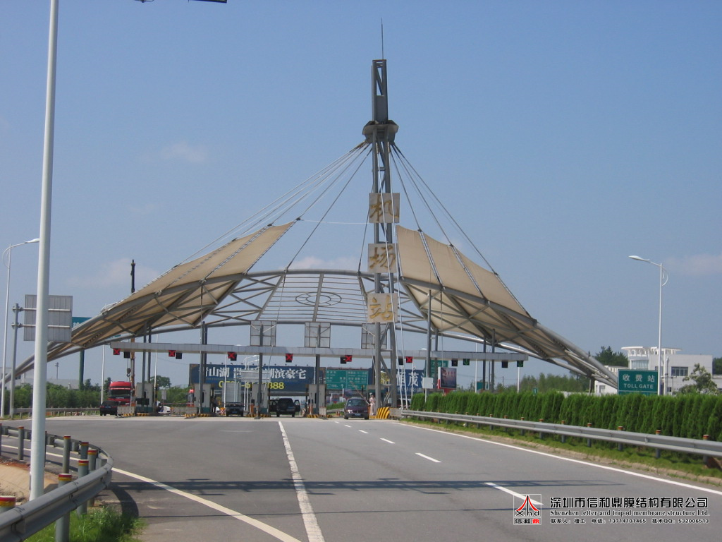 膜结构高速公路收费站工程案例